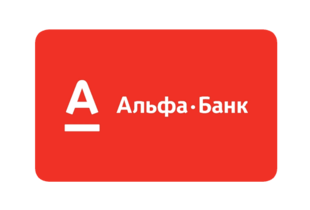 Вклад в Альфа-Банке, Краснодар