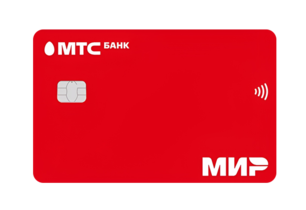 Кредитная карта МТС без посредников