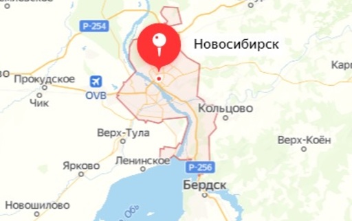 Открыть ИП в Новосибирске