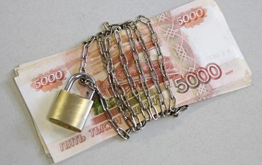 ⁠Будут ли блокировать переводы свыше 10 тысяч рублей