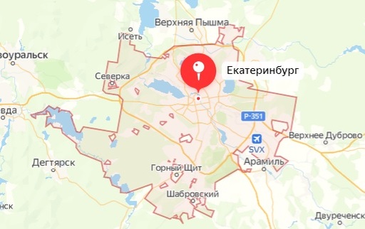 Регистрация ИП в Екатеринбурге