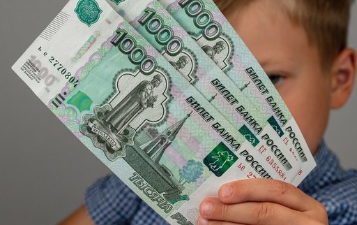 ⁠Выплата детских пособий в октябре 2023 года