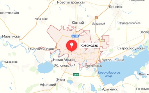 Заказать карту Тинькофф с доставкой в Краснодаре